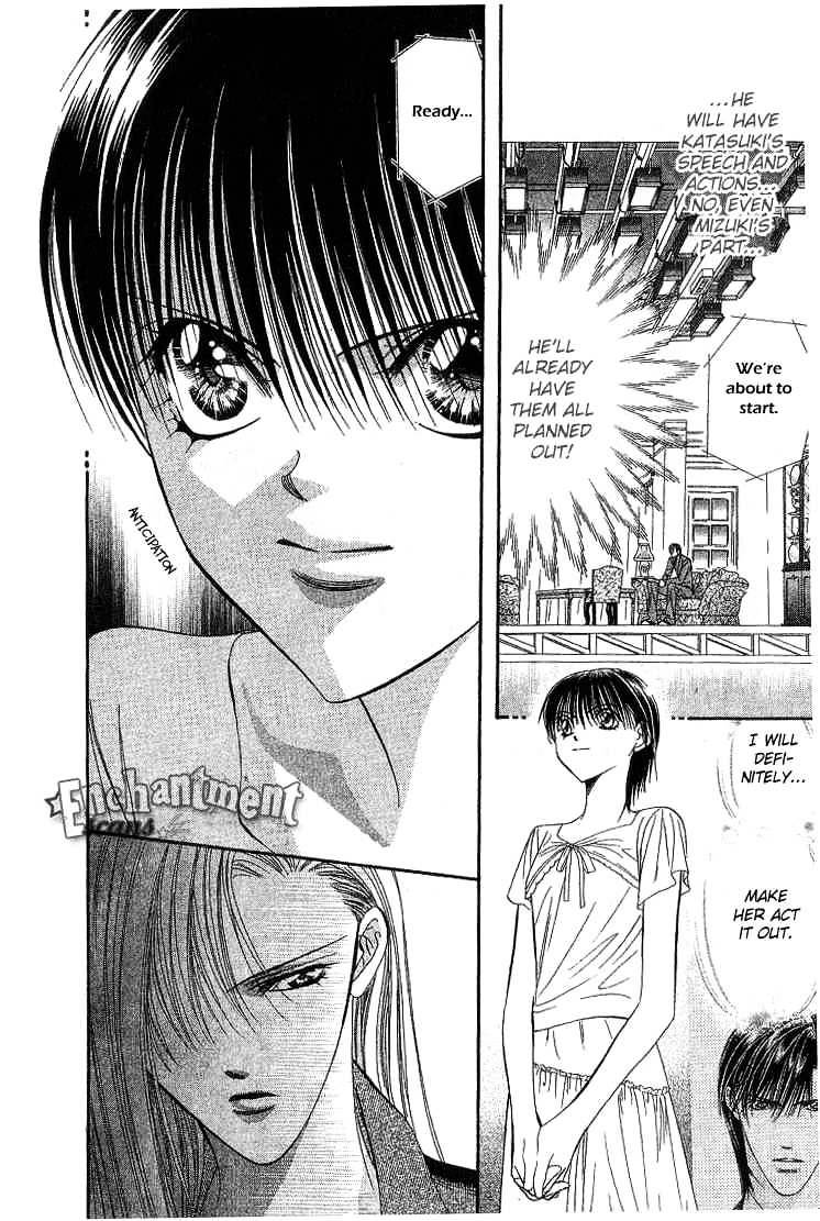 Skip Beat! - Chapter 73 : Dark Moon