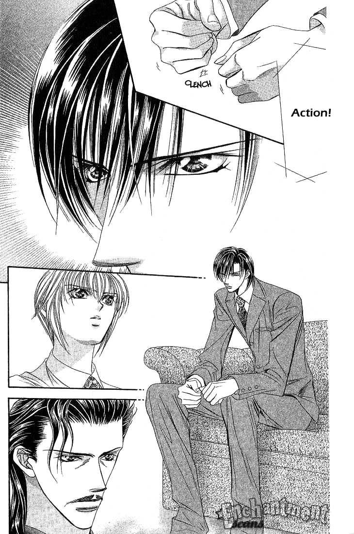 Skip Beat! - Chapter 73 : Dark Moon