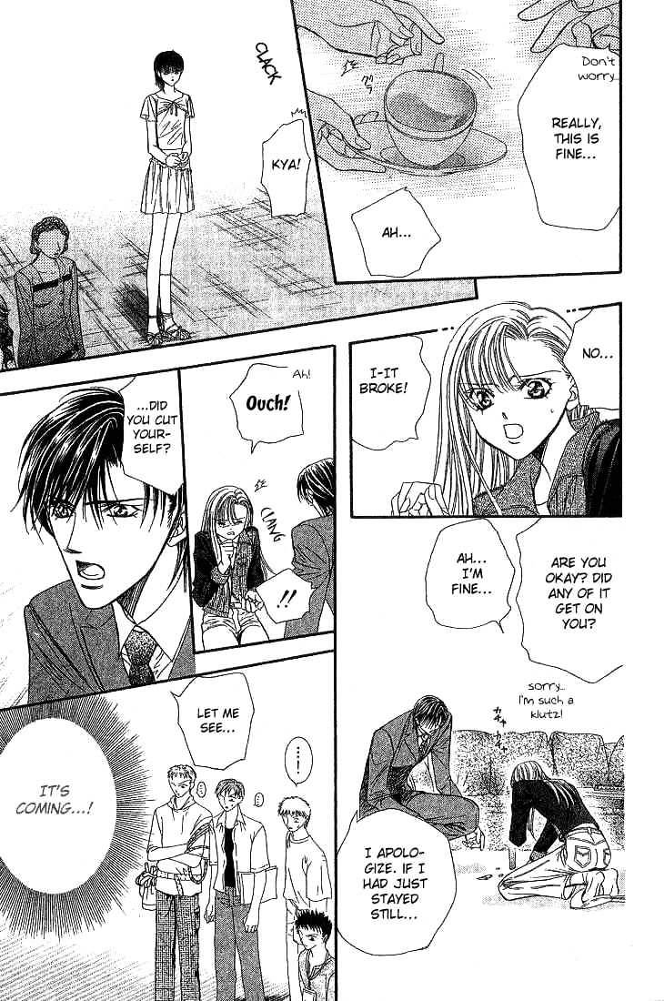 Skip Beat! - Chapter 73 : Dark Moon