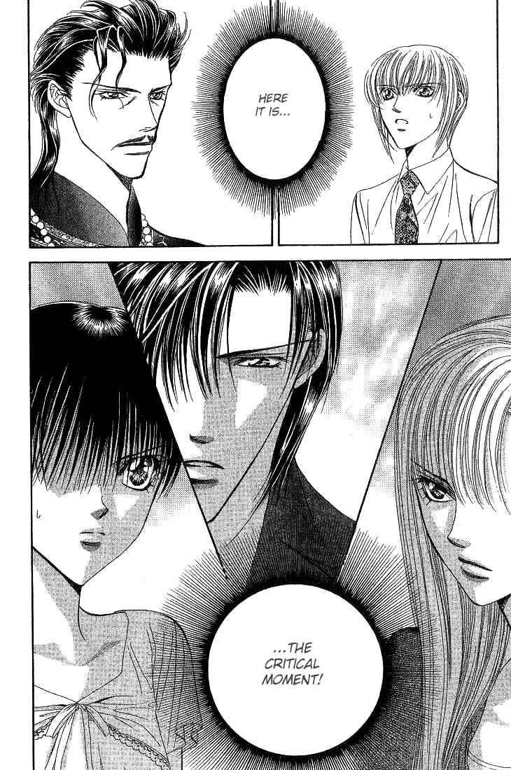 Skip Beat! - Chapter 73 : Dark Moon