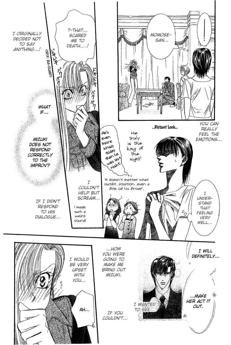 Skip Beat! - Chapter 73 : Dark Moon