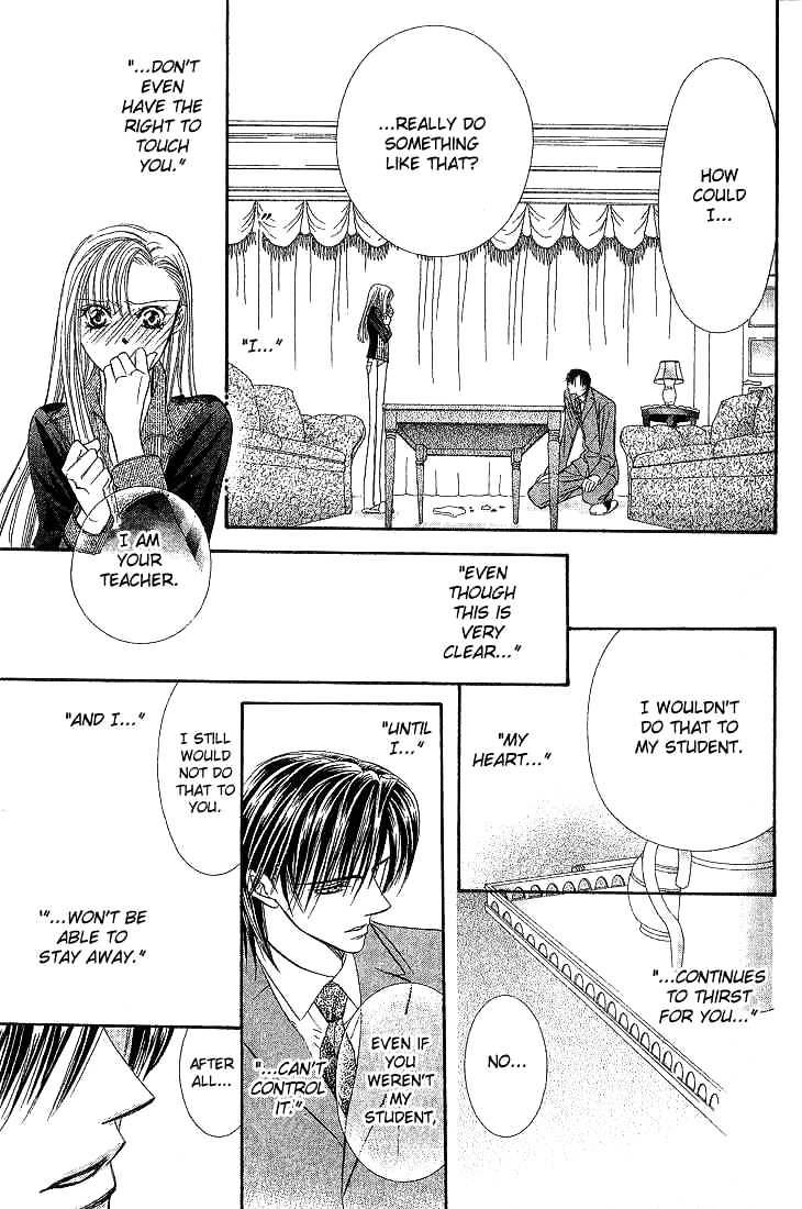 Skip Beat! - Chapter 73 : Dark Moon