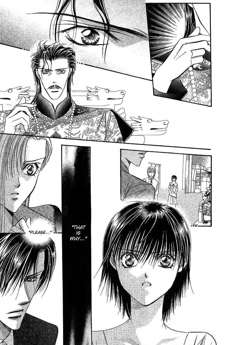 Skip Beat! - Chapter 73 : Dark Moon