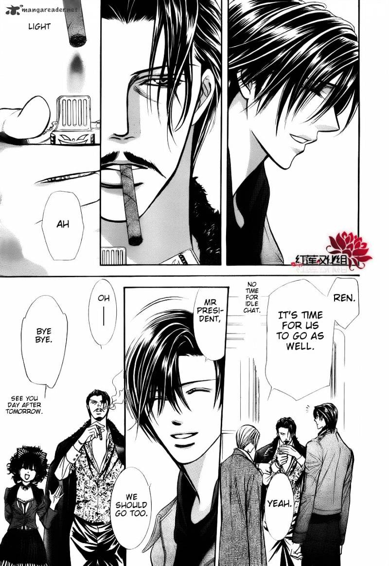 Skip Beat! - Chapter 187 : Breat Of Darkness