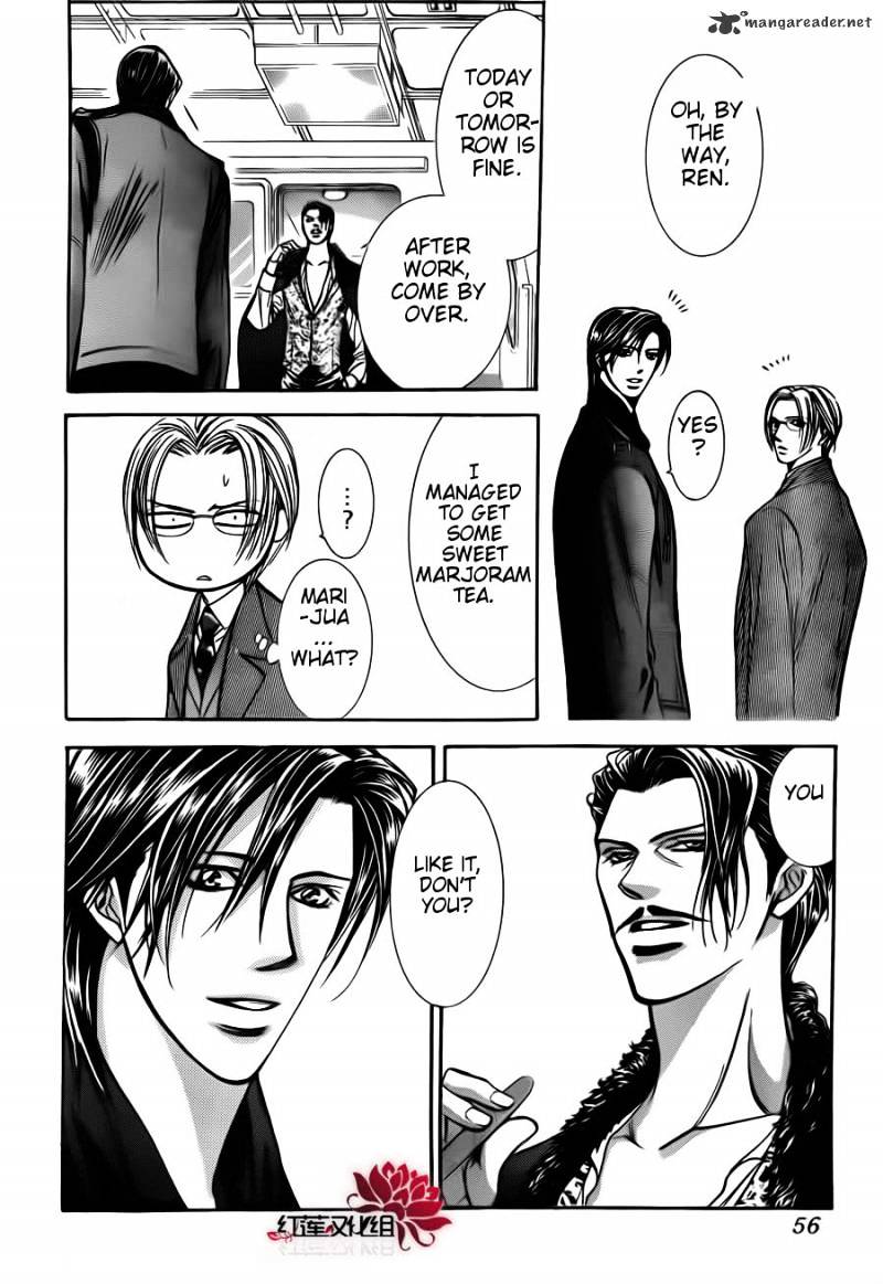 Skip Beat! - Chapter 187 : Breat Of Darkness