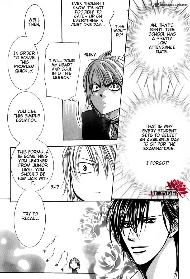 Skip Beat! - Chapter 187 : Breat Of Darkness