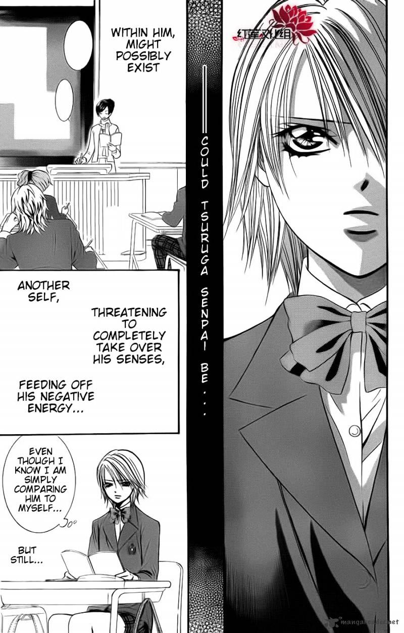 Skip Beat! - Chapter 187 : Breat Of Darkness