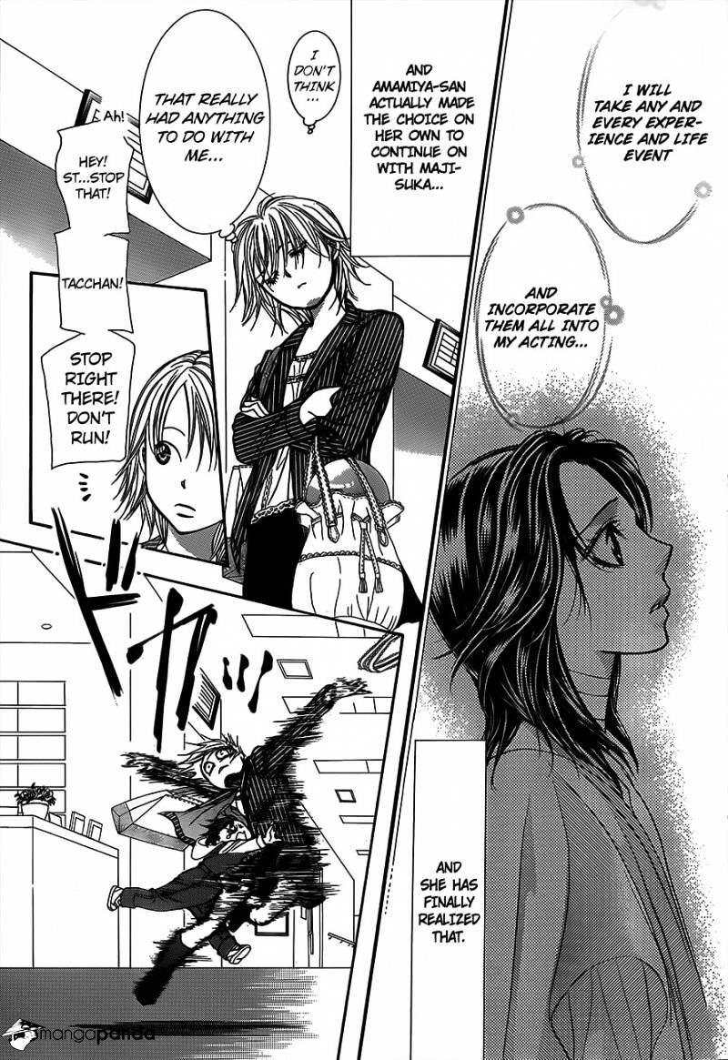 Skip Beat! - Chapter 238