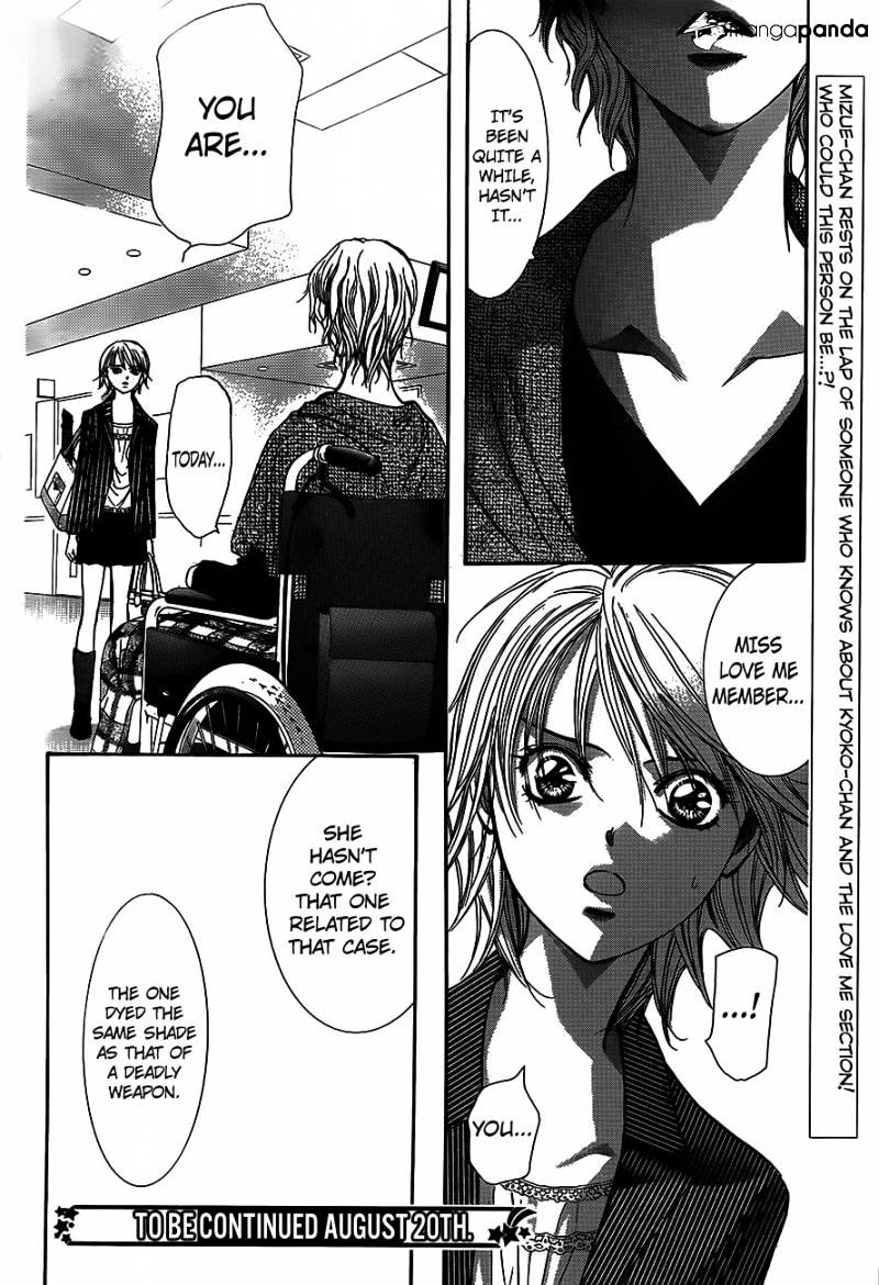 Skip Beat! - Chapter 238