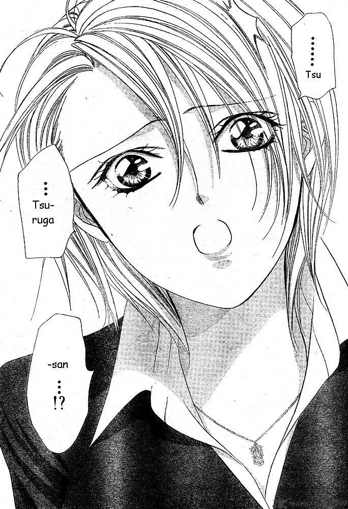 Skip Beat! - Chapter 166 : Violent Mission Phase 9.5