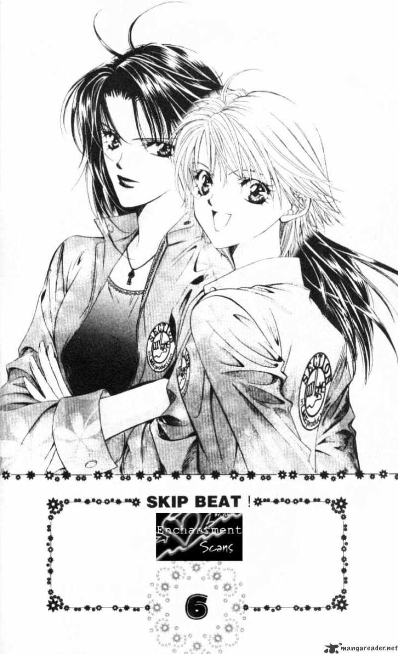 Skip Beat! - Chapter 30