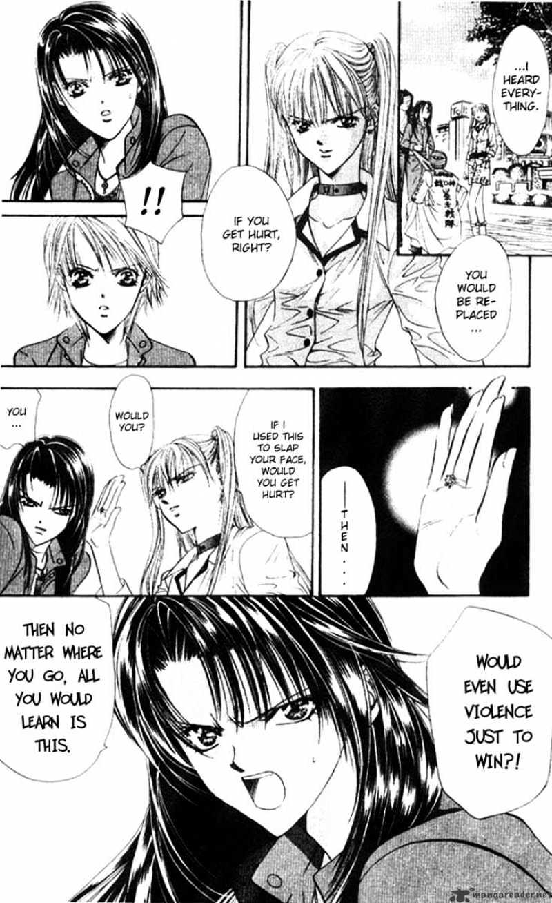 Skip Beat! - Chapter 30