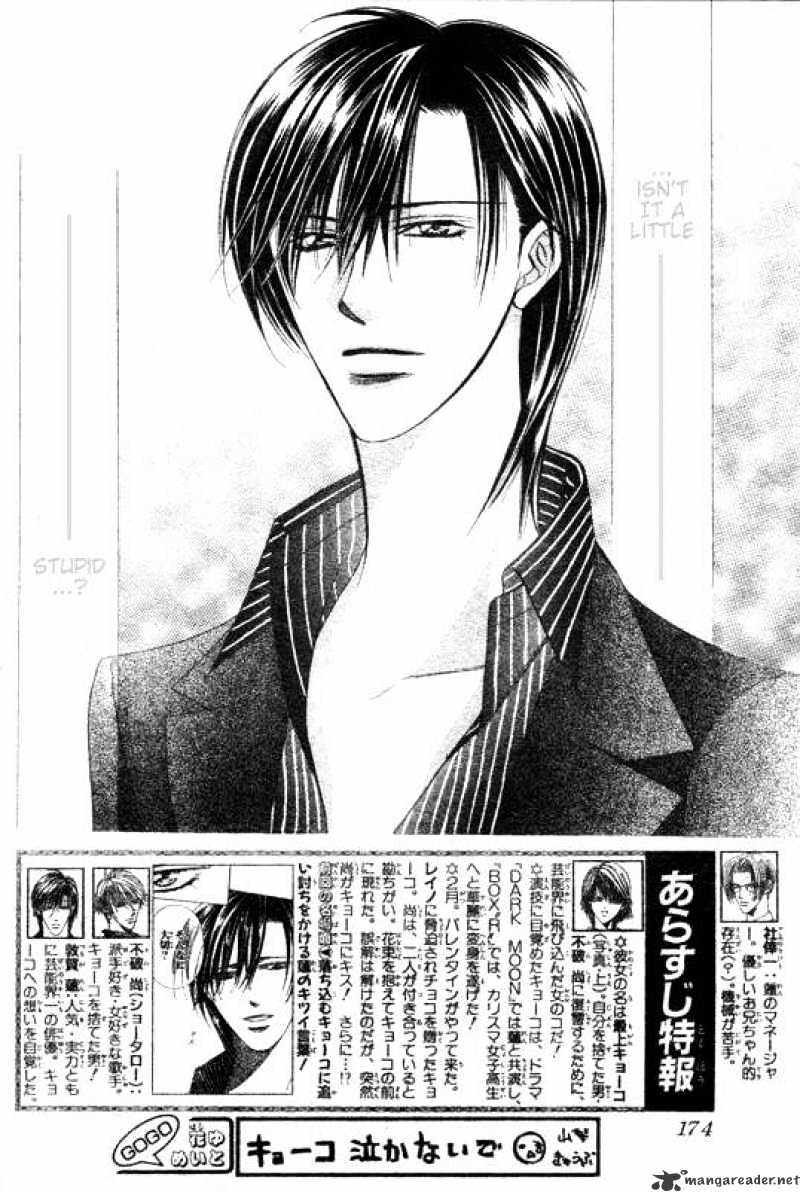 Skip Beat! - Chapter 147 : Valentine Weapon