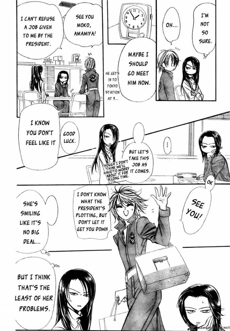 Skip Beat! - Chapter 152 : Violent Mission, Phase 1