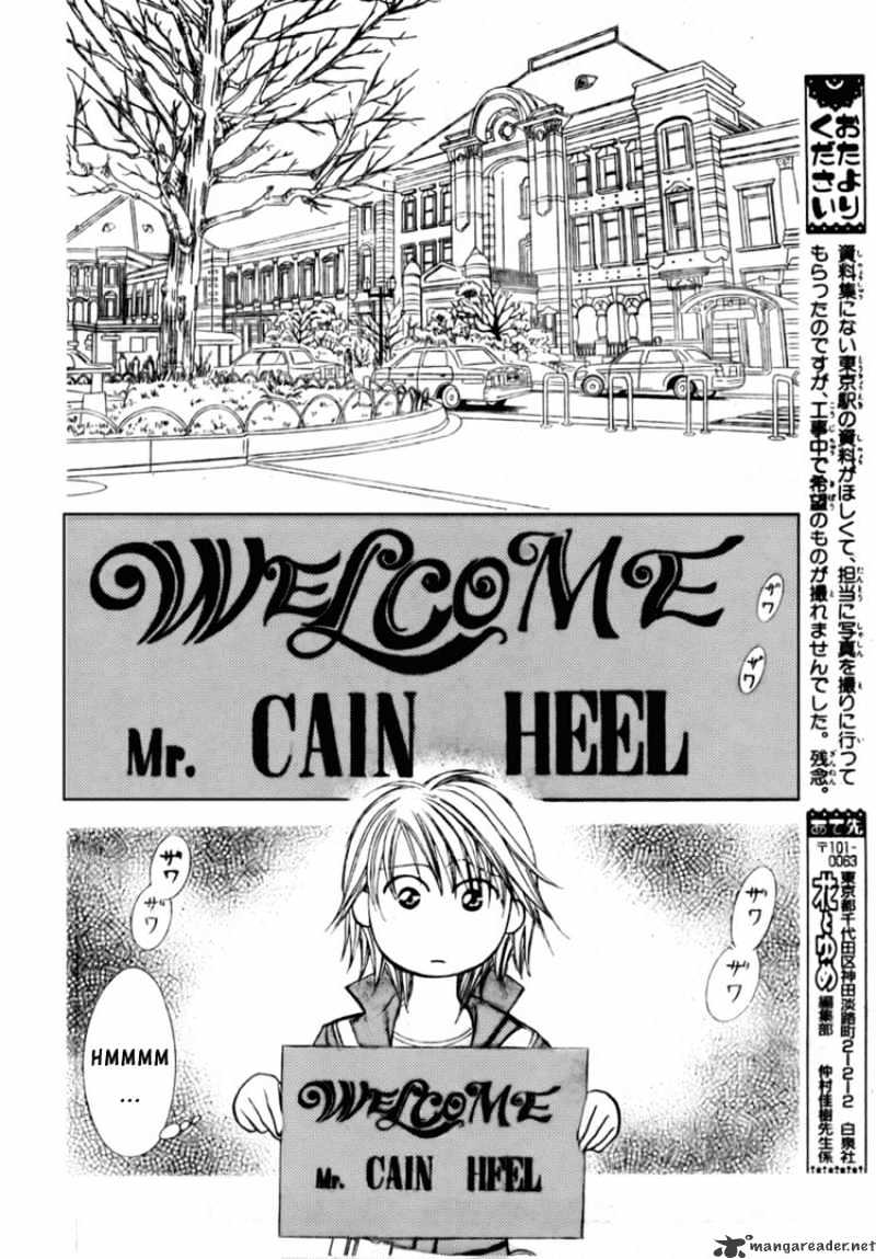 Skip Beat! - Chapter 152 : Violent Mission, Phase 1