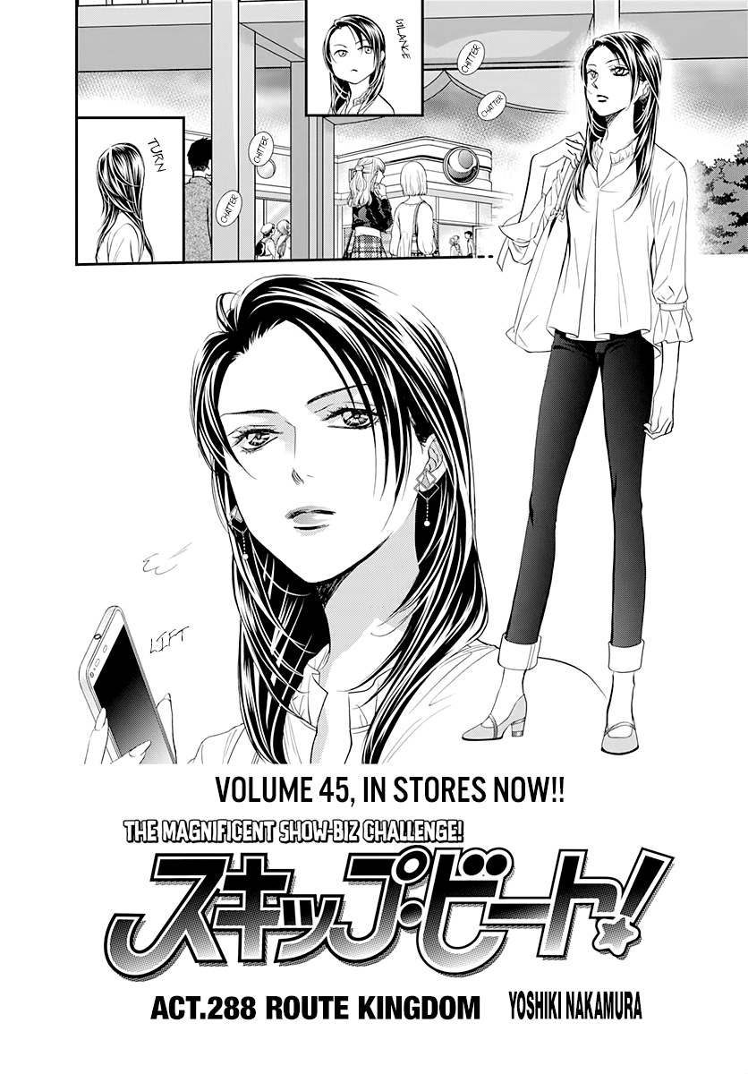 Skip Beat! - Chapter 288: Route Kingdom