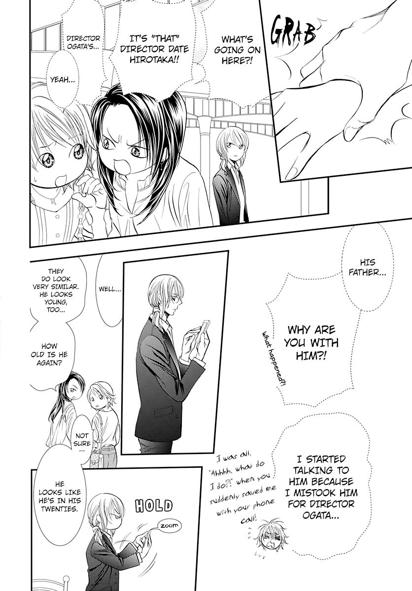 Skip Beat! - Chapter 288: Route Kingdom