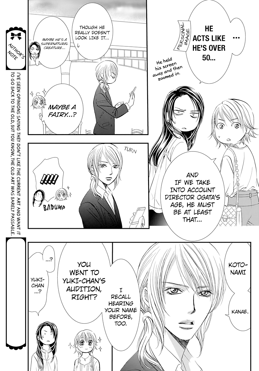 Skip Beat! - Chapter 288: Route Kingdom