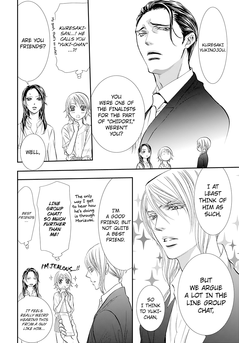 Skip Beat! - Chapter 288: Route Kingdom