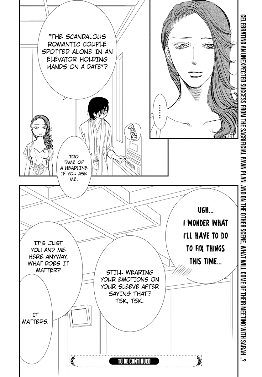 Skip Beat! - Chapter 288: Route Kingdom