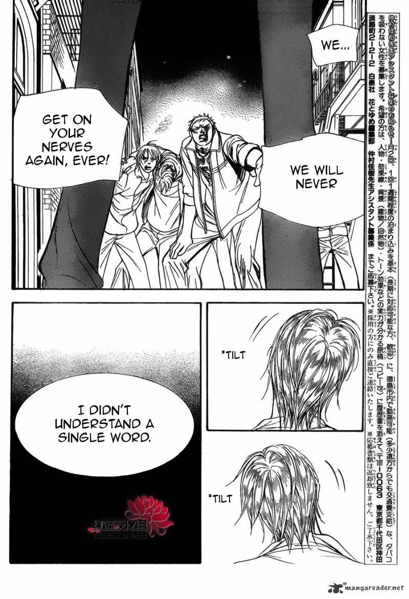 Skip Beat! - Chapter 180 : Breath Of Darkness