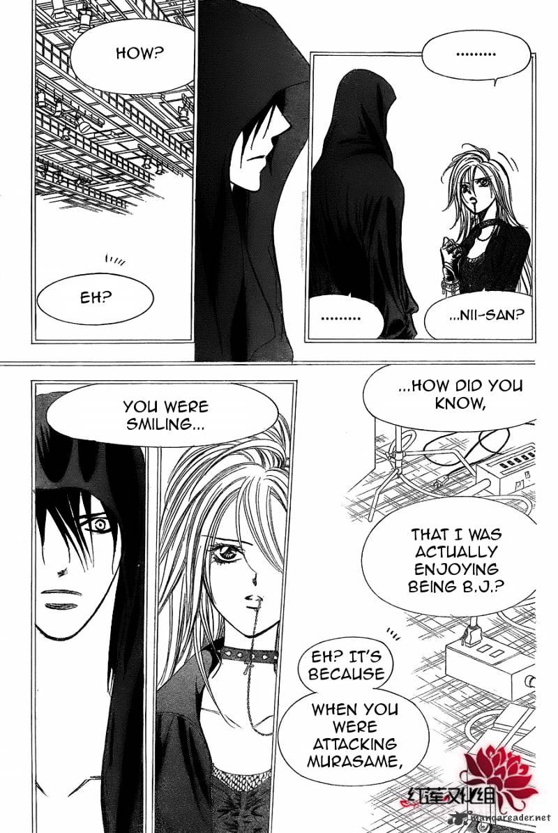 Skip Beat! - Chapter 180 : Breath Of Darkness