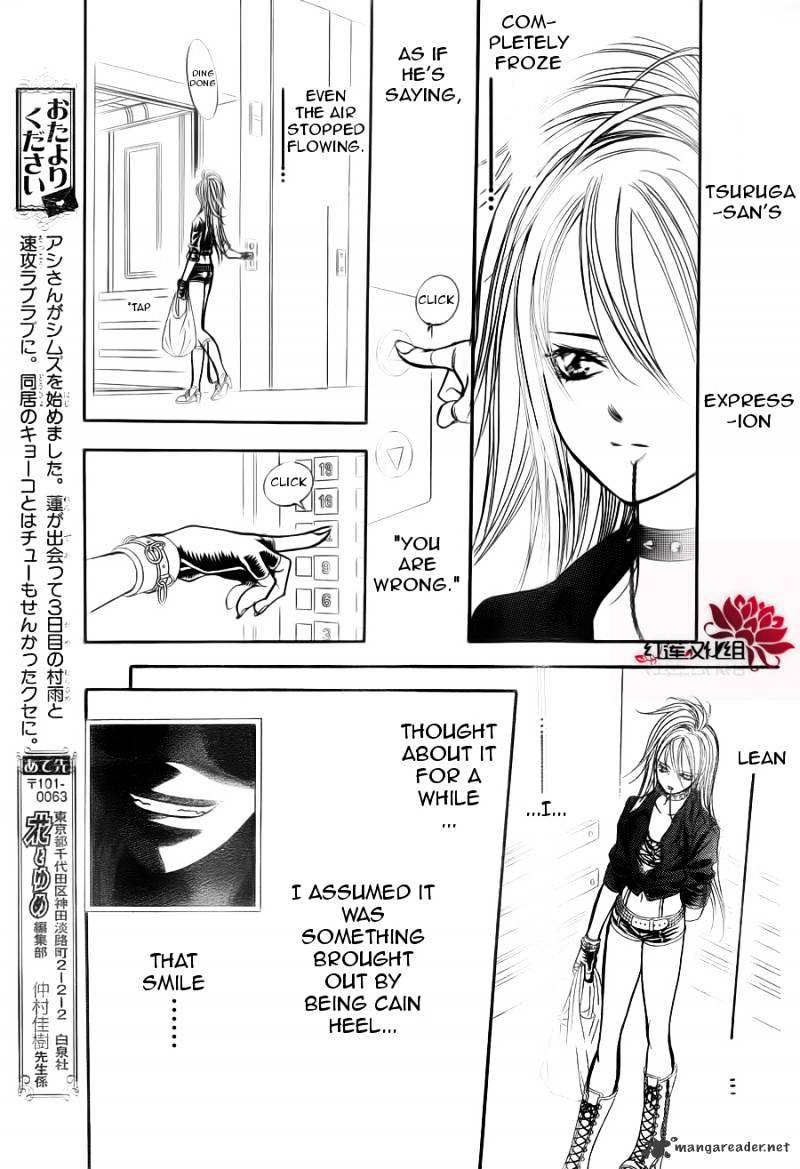 Skip Beat! - Chapter 180 : Breath Of Darkness