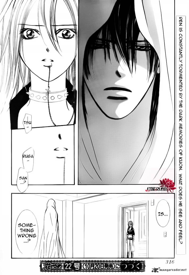 Skip Beat! - Chapter 180 : Breath Of Darkness