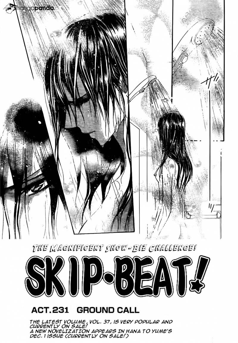 Skip Beat! - Chapter 231