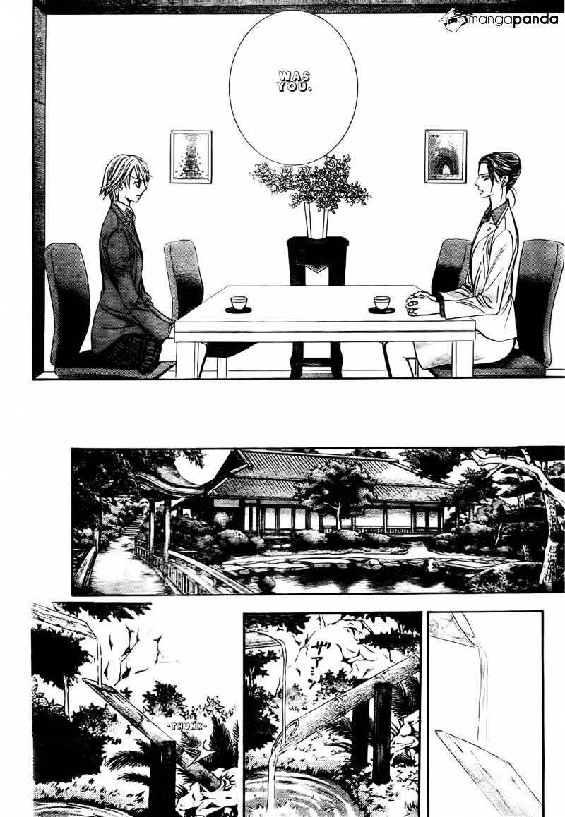 Skip Beat! - Chapter 231