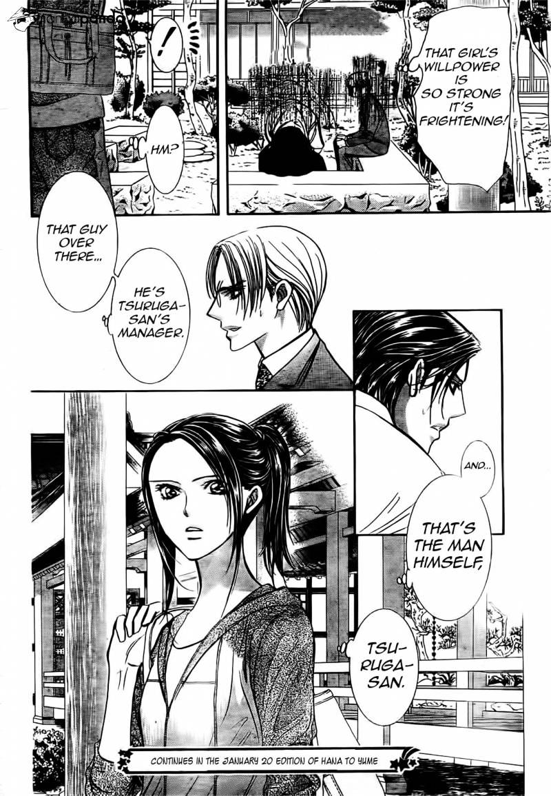 Skip Beat! - Chapter 231