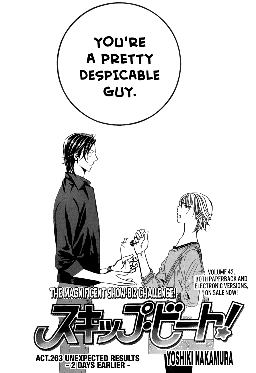 Skip Beat! - Chapter 263