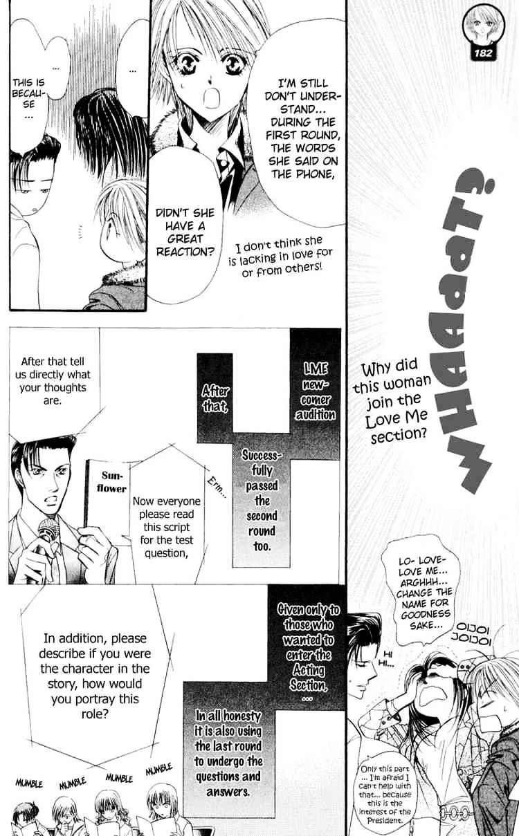 Skip Beat! - Chapter 15 : Through Thick And Thin