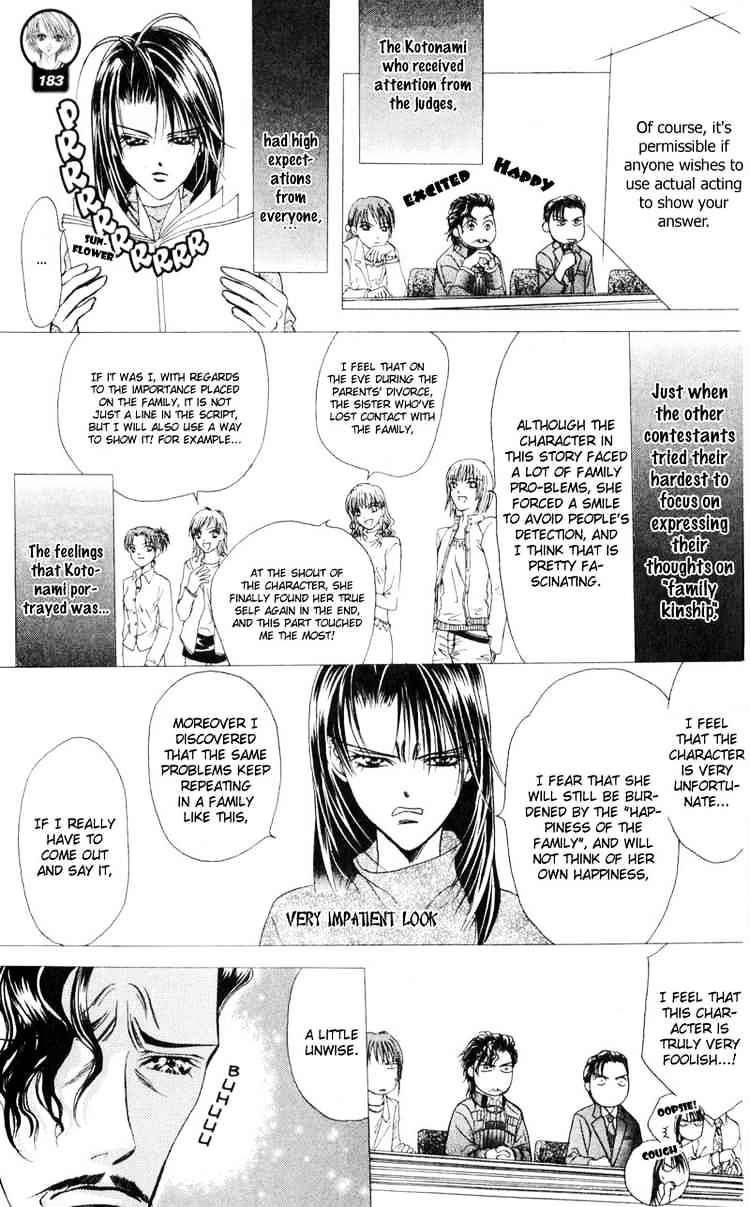 Skip Beat! - Chapter 15 : Through Thick And Thin