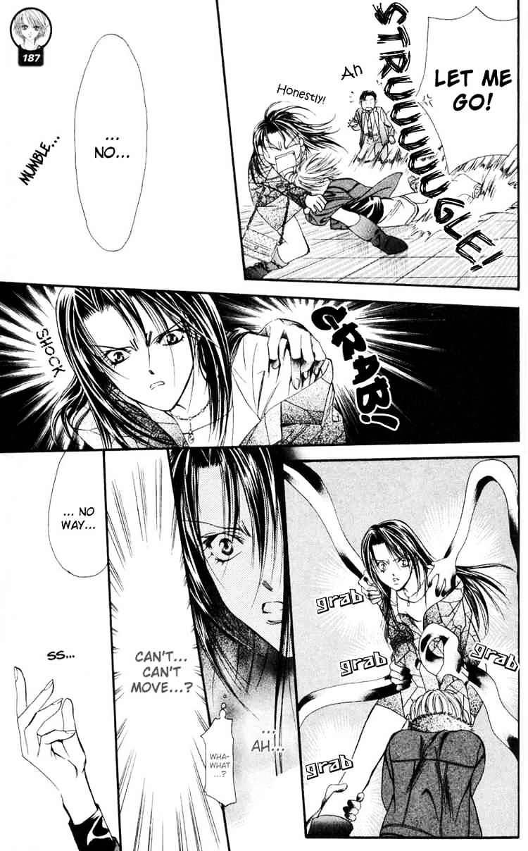 Skip Beat! - Chapter 15 : Through Thick And Thin