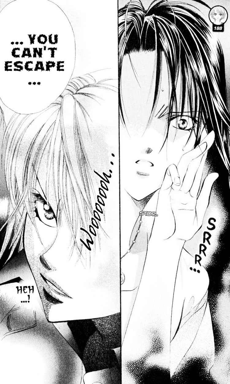 Skip Beat! - Chapter 15 : Through Thick And Thin