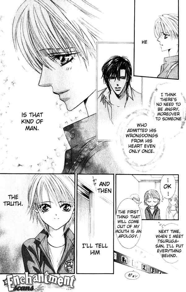 Skip Beat! - Chapter 53 : Opened Screen With Favorable Wind At The First Sight