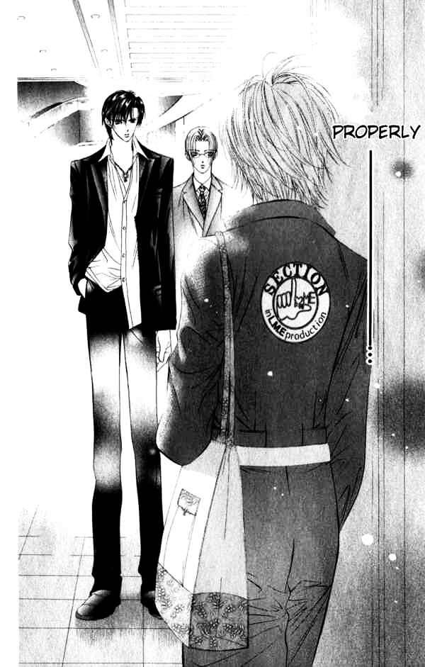 Skip Beat! - Chapter 53 : Opened Screen With Favorable Wind At The First Sight