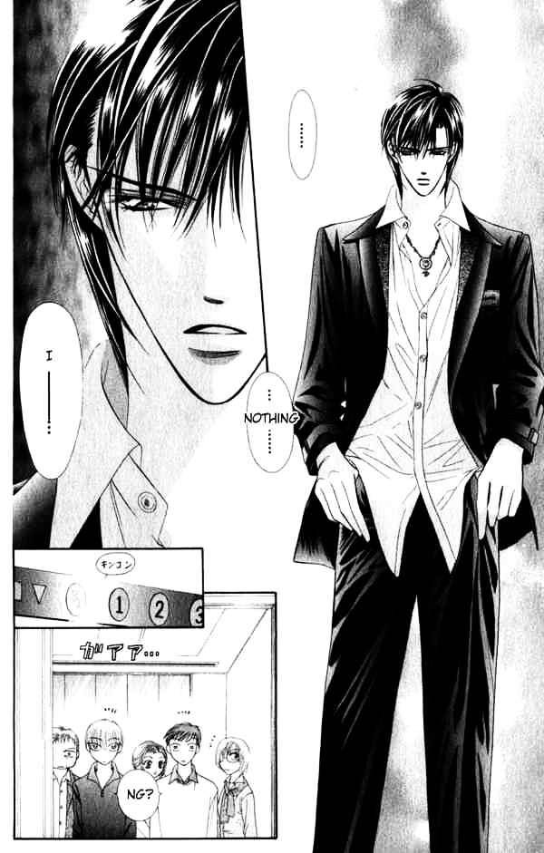 Skip Beat! - Chapter 53 : Opened Screen With Favorable Wind At The First Sight