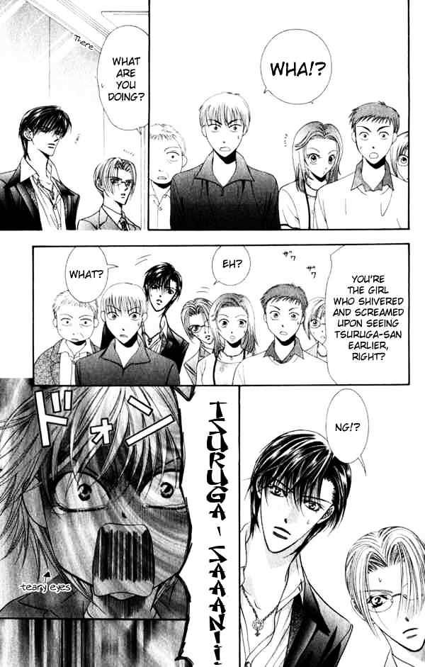 Skip Beat! - Chapter 53 : Opened Screen With Favorable Wind At The First Sight