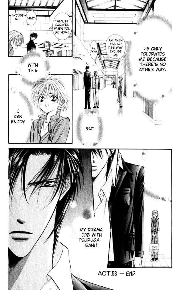 Skip Beat! - Chapter 53 : Opened Screen With Favorable Wind At The First Sight