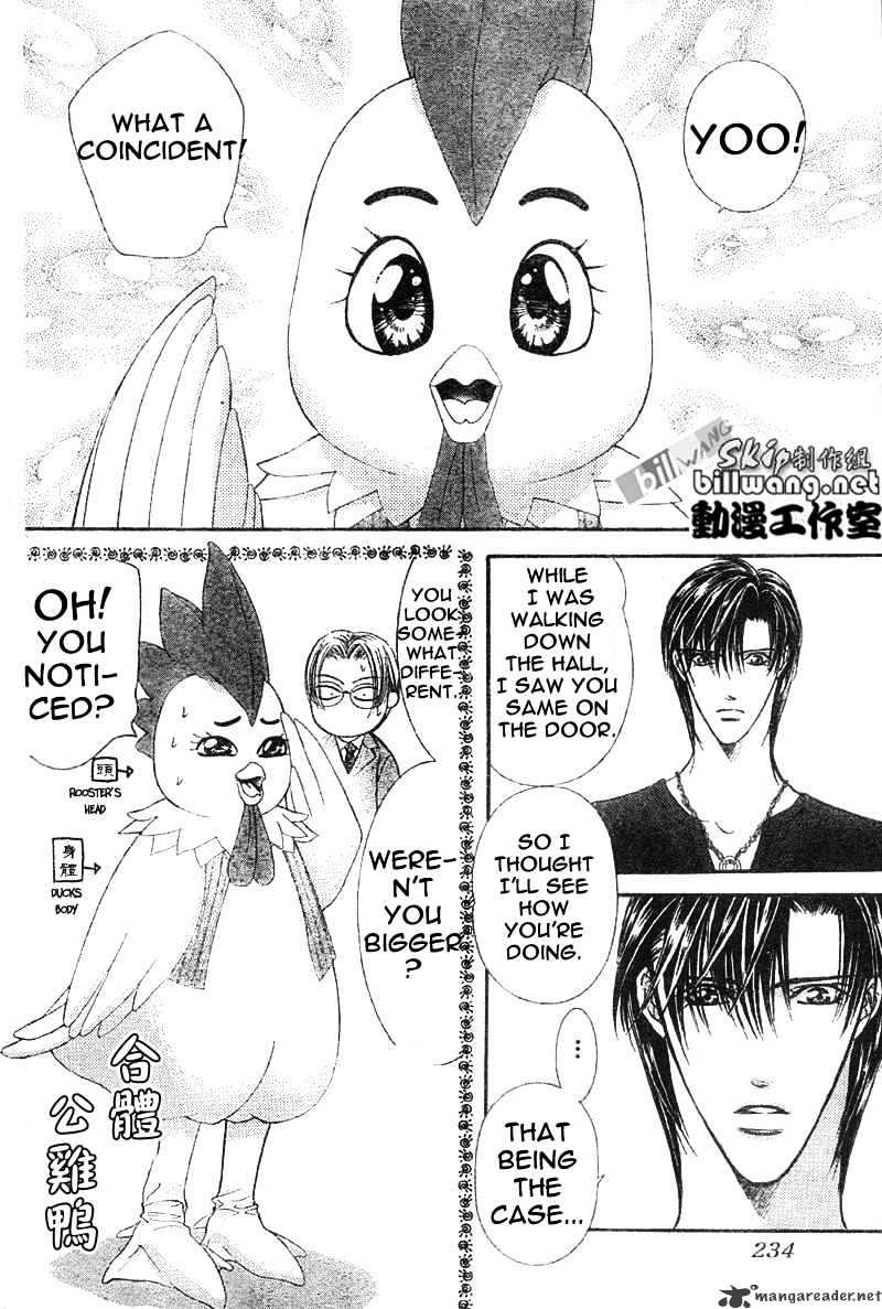 Skip Beat! - Chapter 67