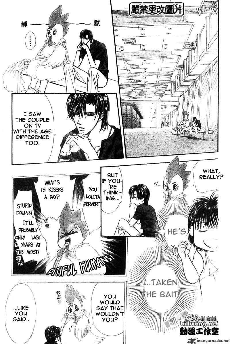 Skip Beat! - Chapter 67