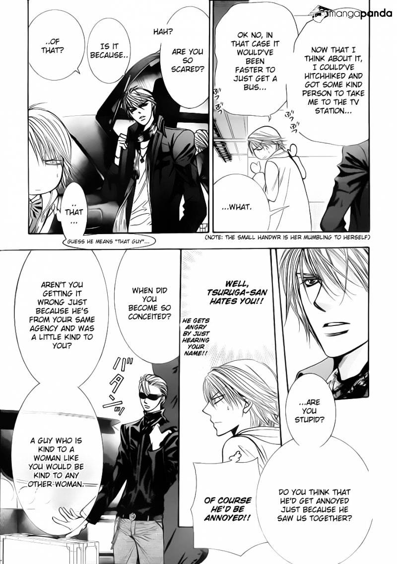 Skip Beat! - Chapter 191 : Black Breath