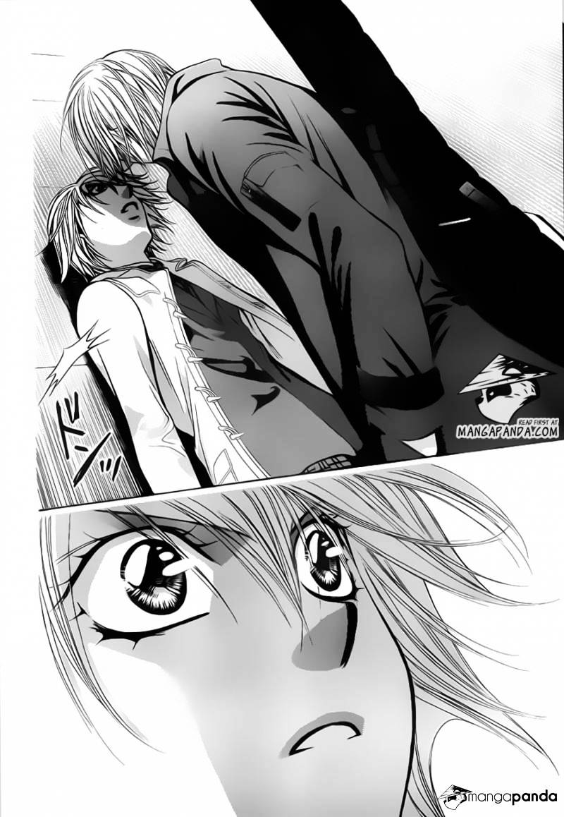 Skip Beat! - Chapter 191 : Black Breath