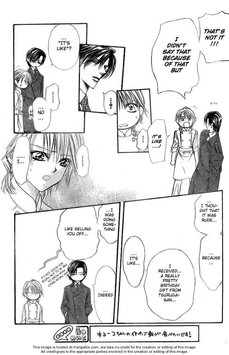 Skip Beat! - Chapter 131.5 : Christmas Special