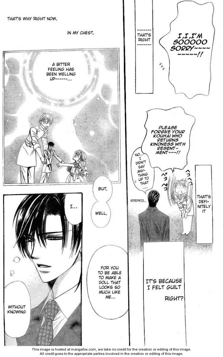 Skip Beat! - Chapter 131.5 : Christmas Special