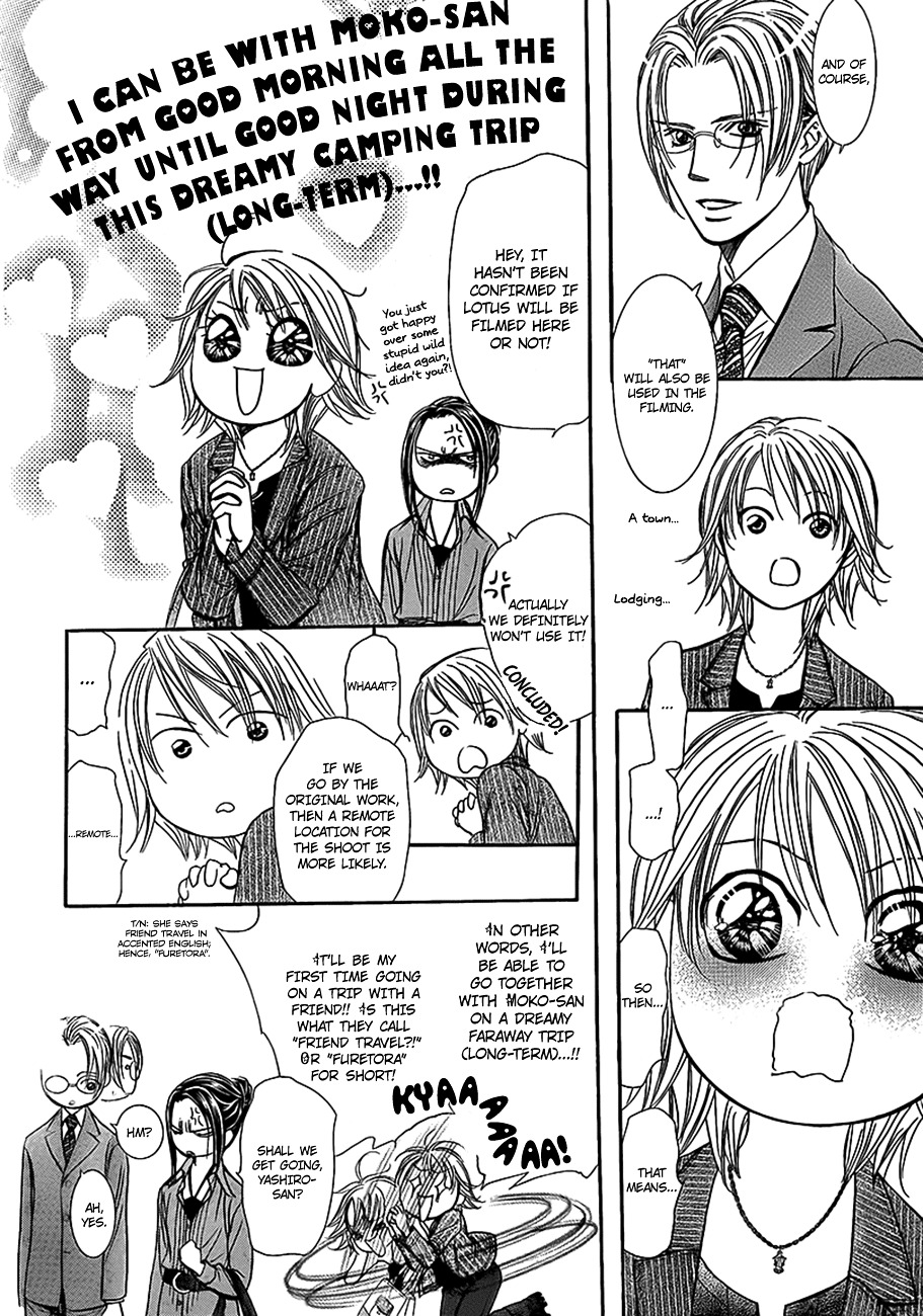 Skip Beat! - Chapter 242