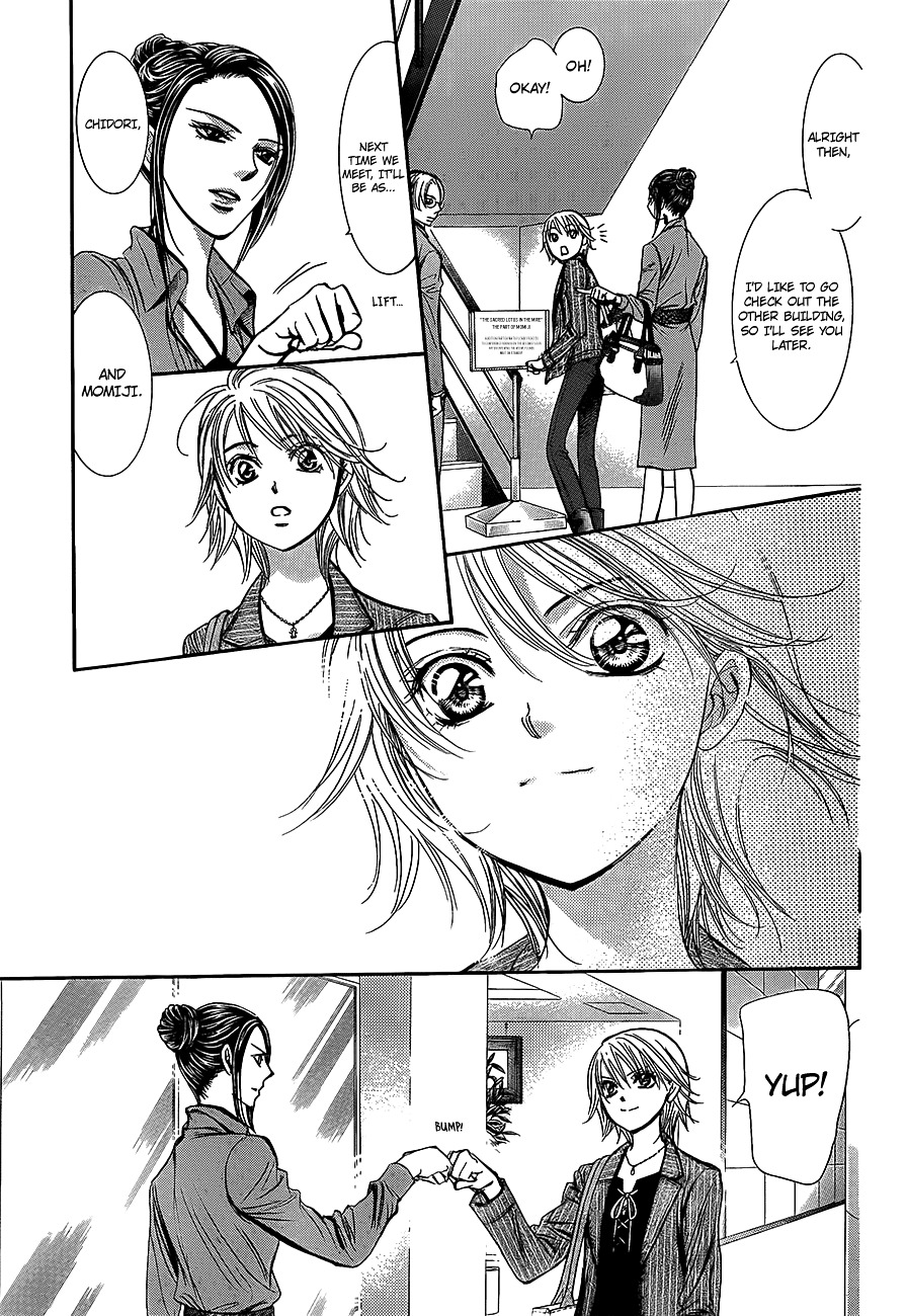 Skip Beat! - Chapter 242