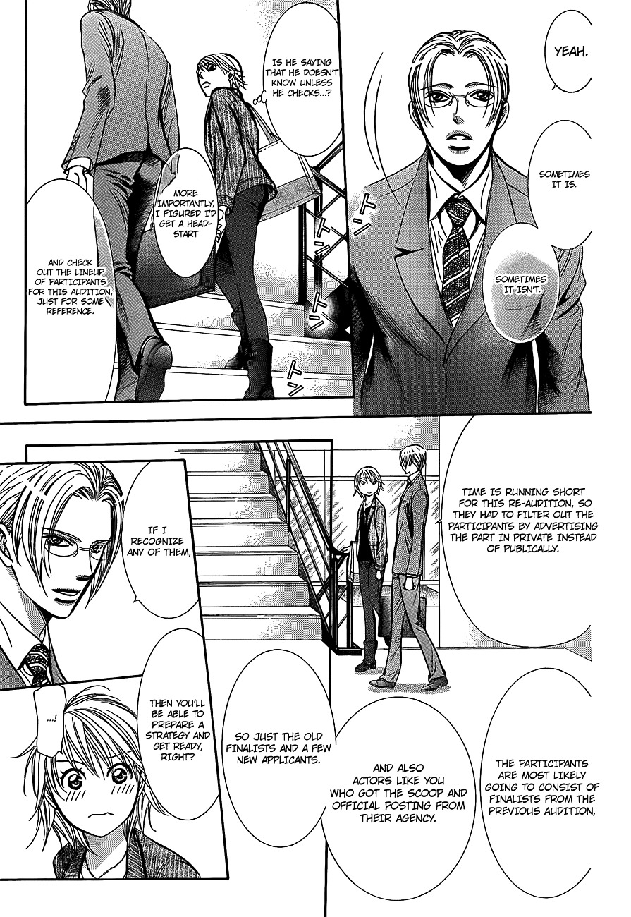 Skip Beat! - Chapter 242